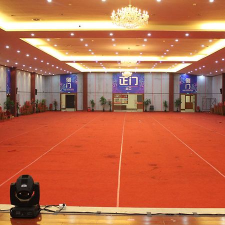 Zhongda Jindu Hotel Гуанчжоу Екстер'єр фото